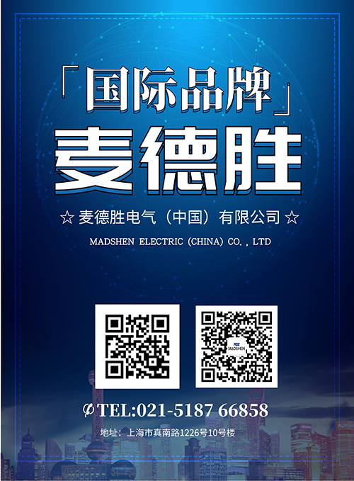 国际品牌糖心官网在线观看500.png