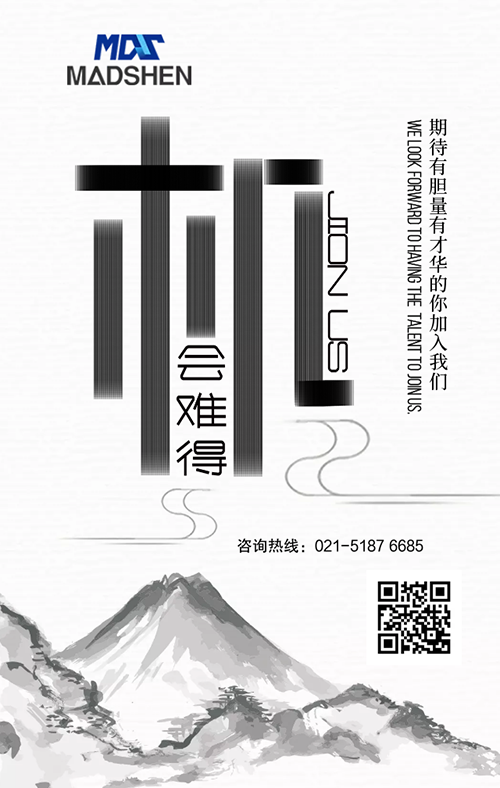 糖心官网在线观看招商1.png