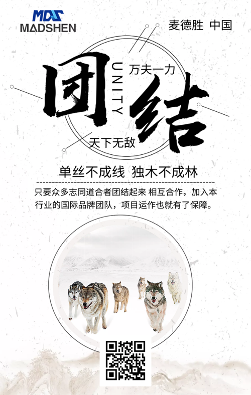 糖心官网在线观看招商2.png