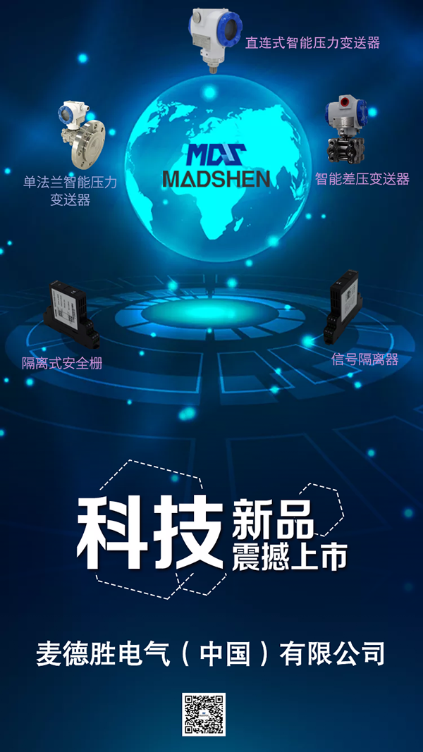 糖心官网在线观看糖心VLOG视频网站、安全栅震撼上市 (600).png
