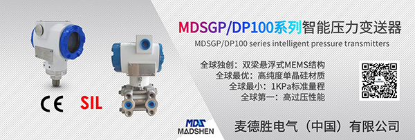 糖心官网在线观看MADSHEN智能糖心VLOG视频网站