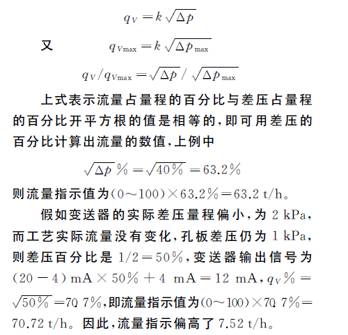 关系即：.png